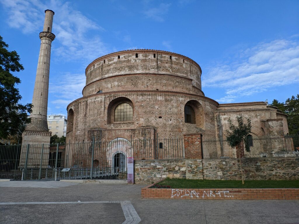 Rotunda of Galerius in Thessaloniki – a historic landmark featured in this Thessaloniki travel guide.